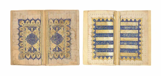 Corán, Safavid Shiraz, Irán